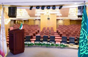 ghasr-talaee-azin-auditorium